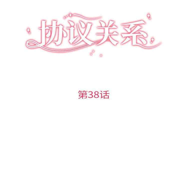 第40张