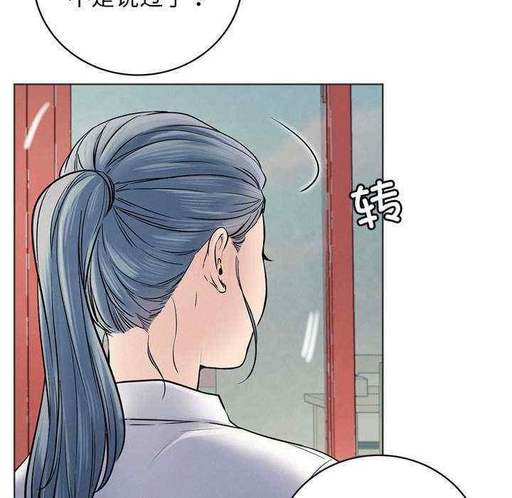 第51张