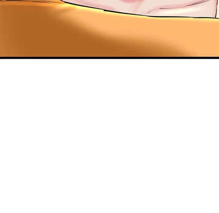 第81张