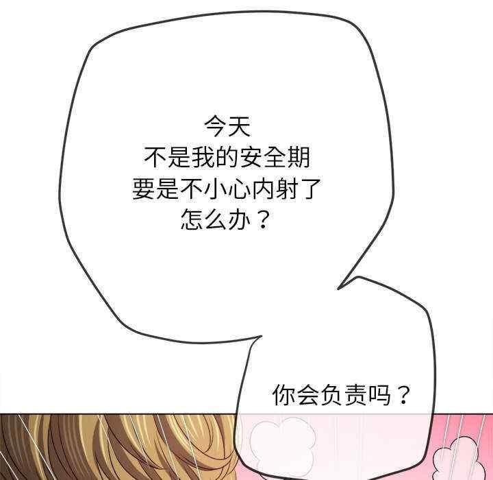 第147张