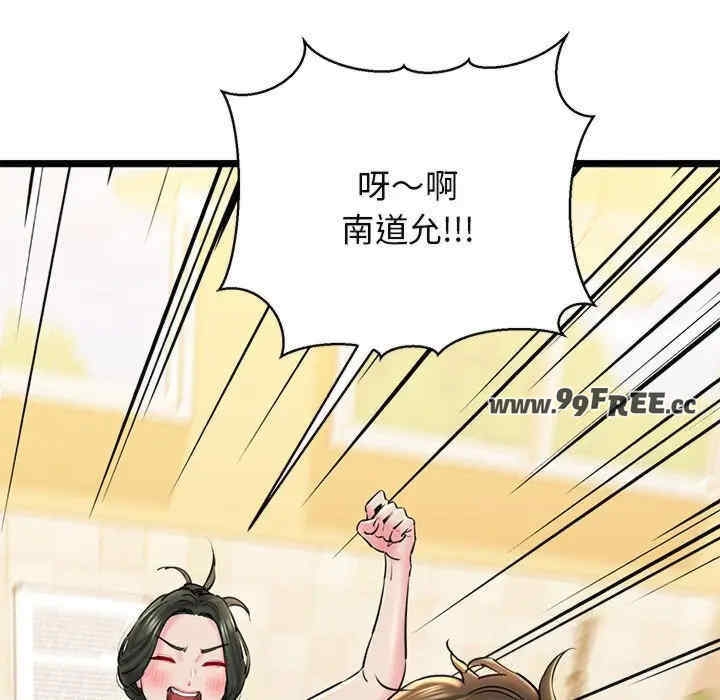 第84张