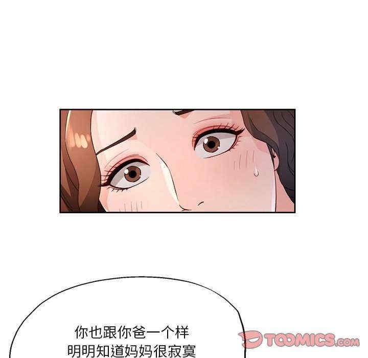 第101张