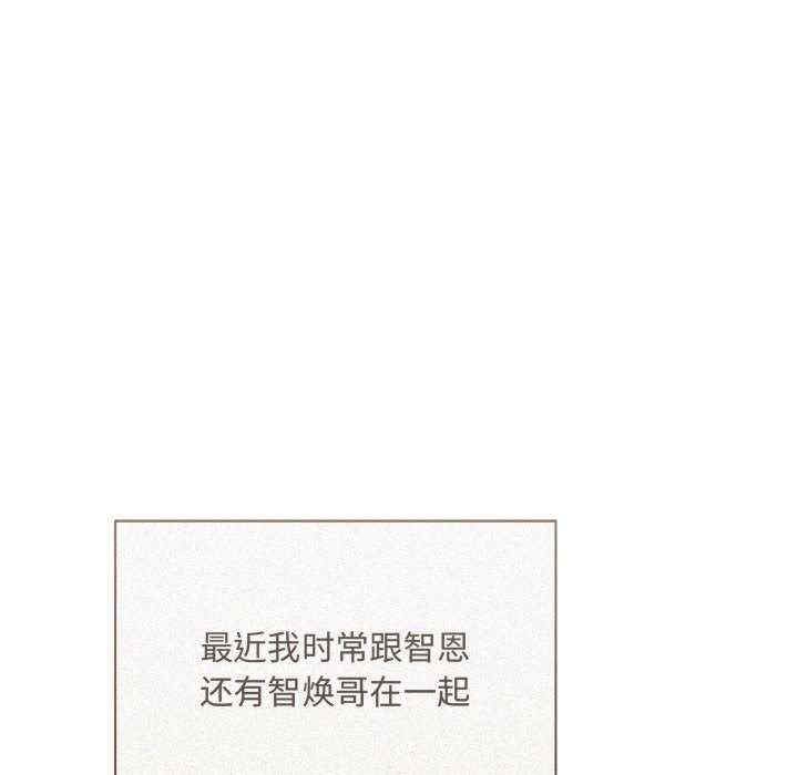 第42张