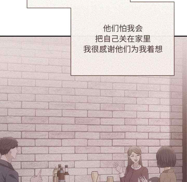 第44张