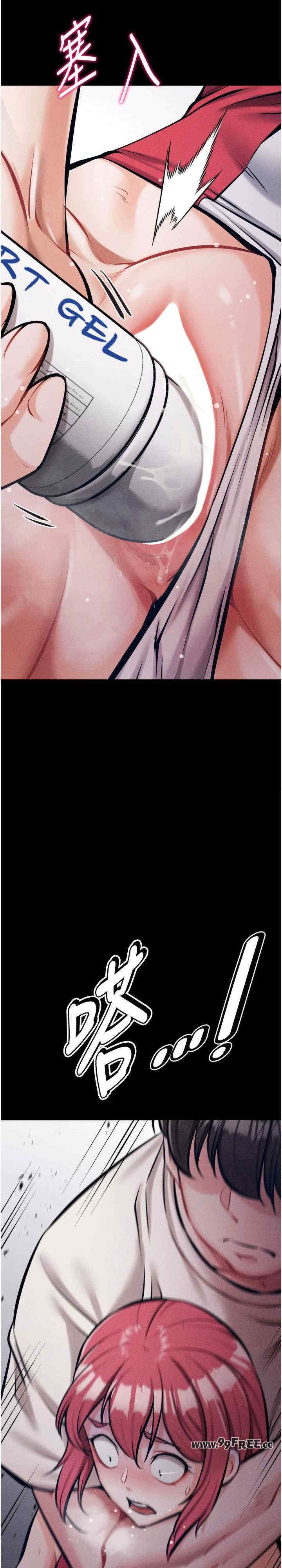 第2张