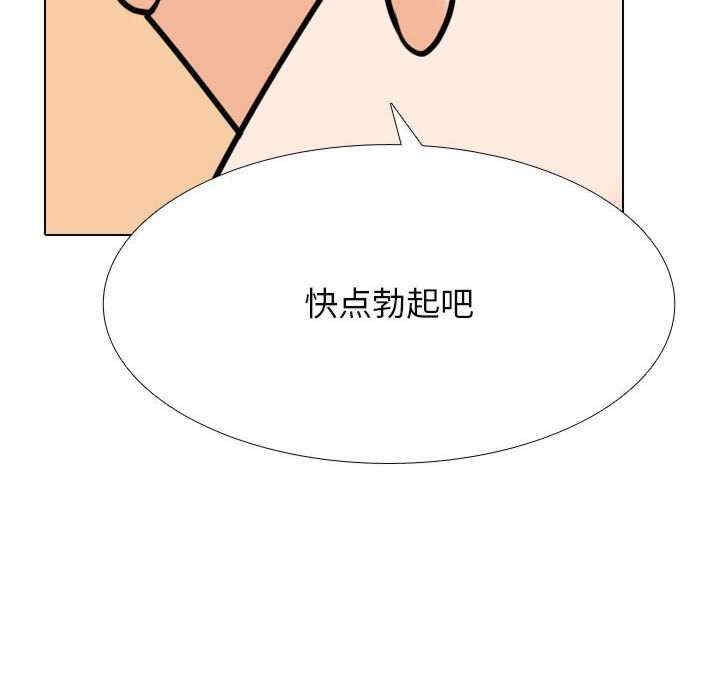 第131张