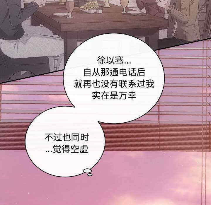 第45张