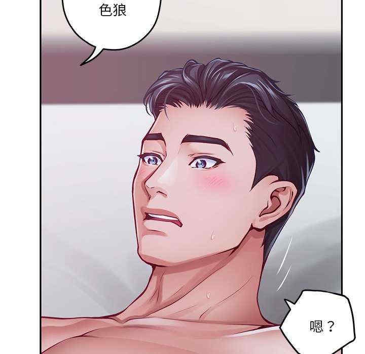 第38张