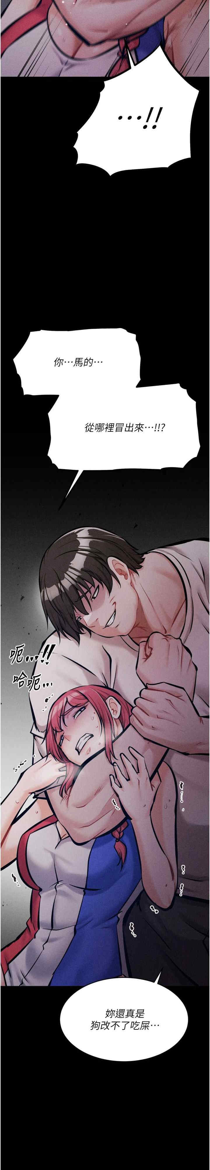 第3张