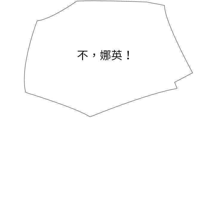 第132张