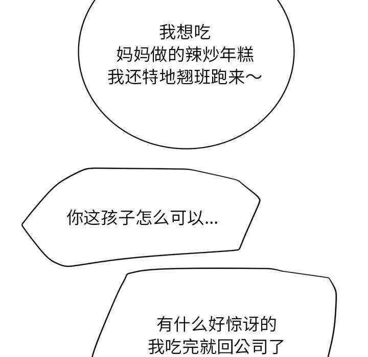第62张