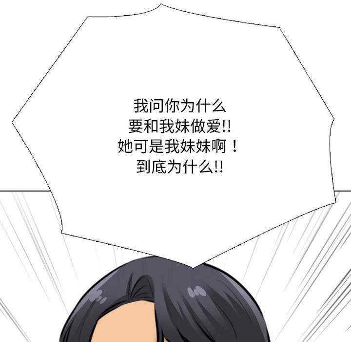 第133张