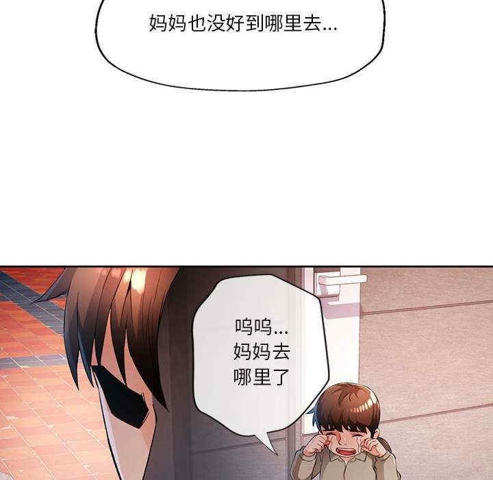第107张