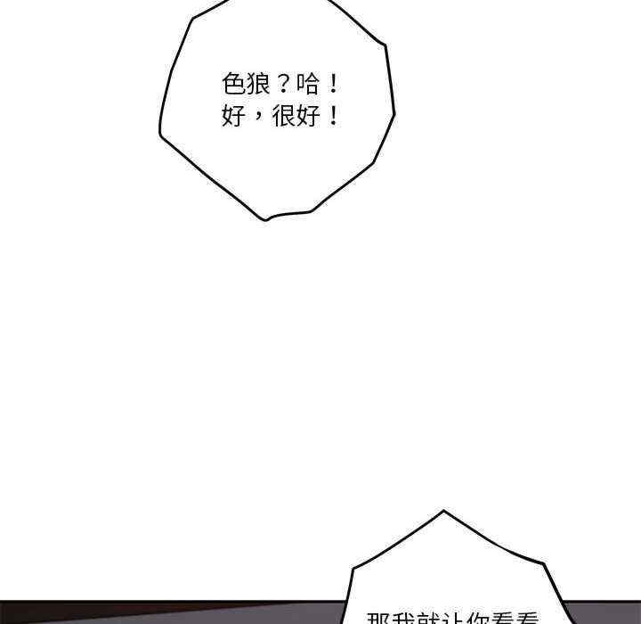 第45张