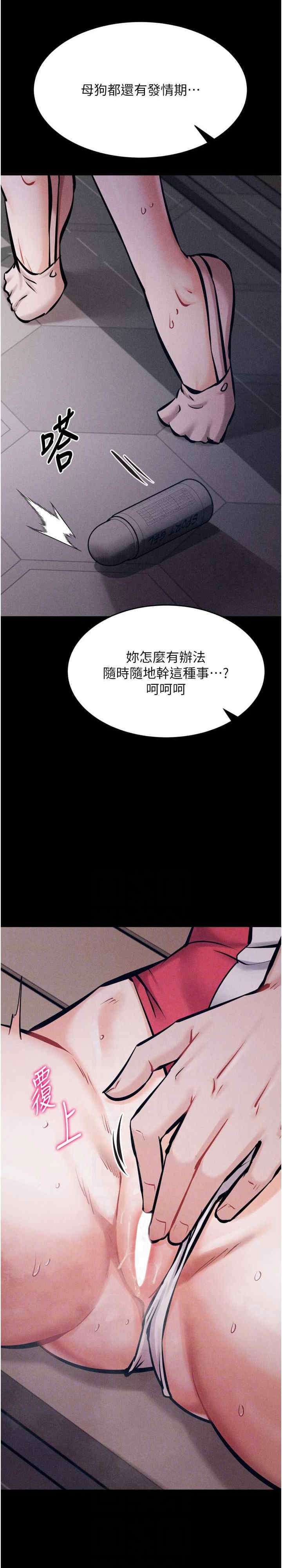 第4张