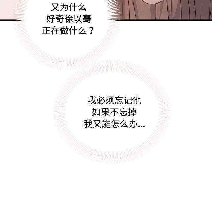 第54张