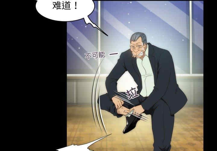 第3张