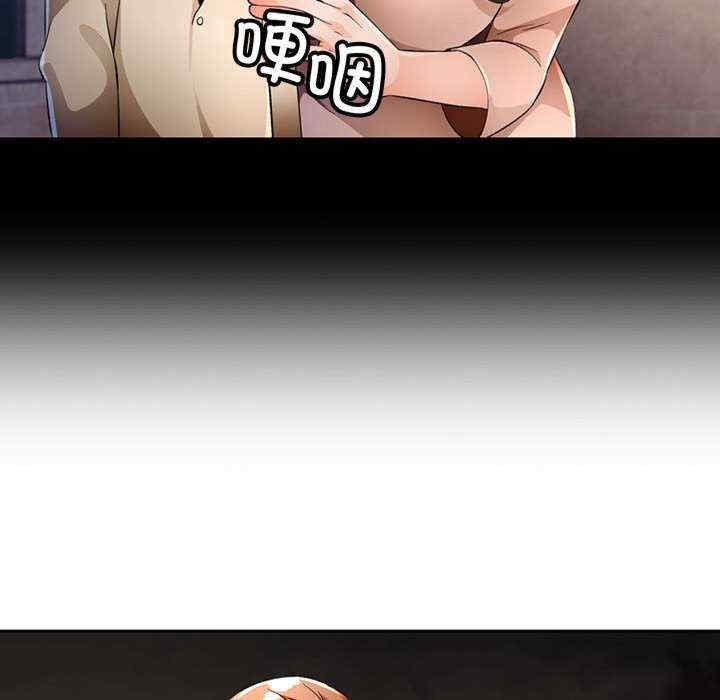 第110张