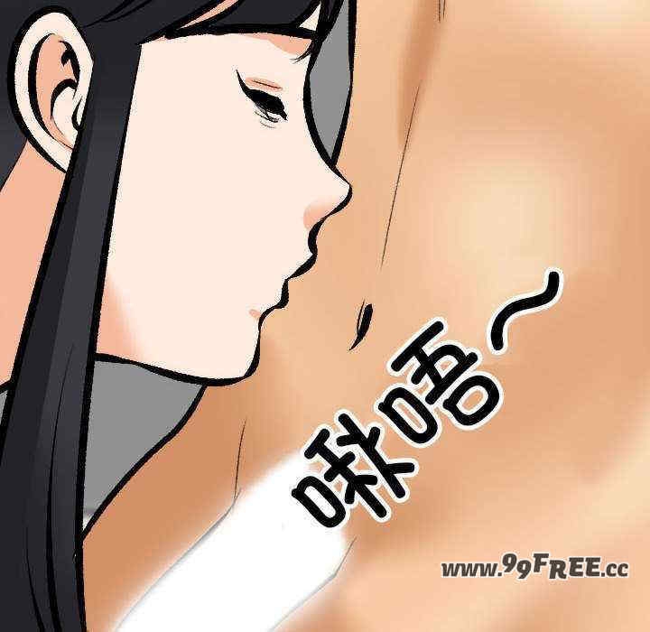 第137张