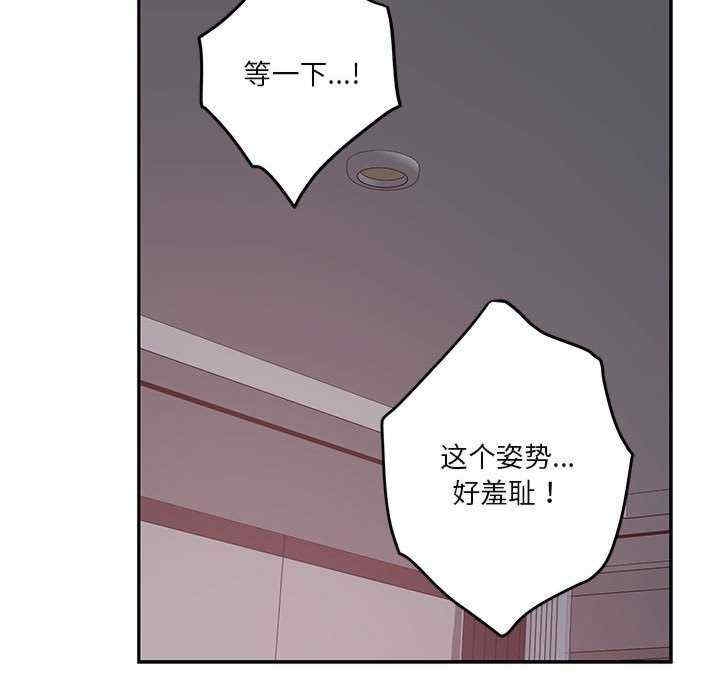 第57张