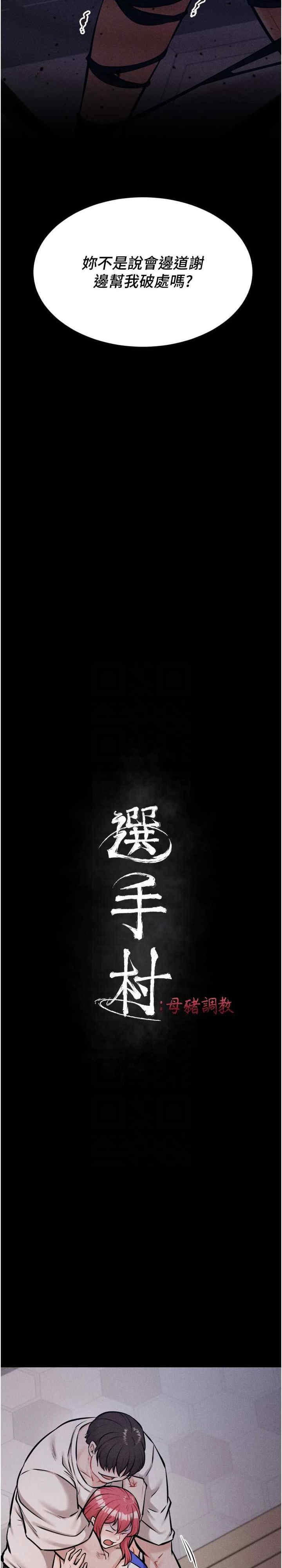 第7张