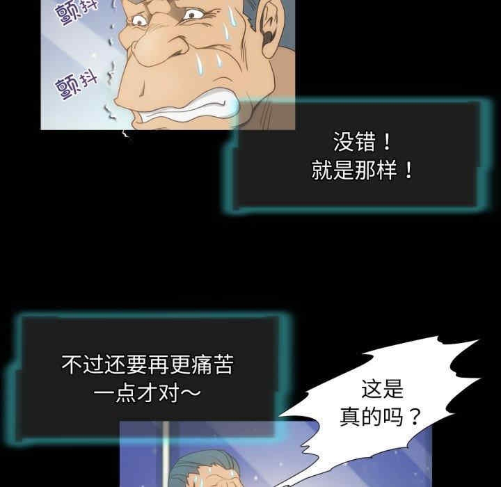 第5张