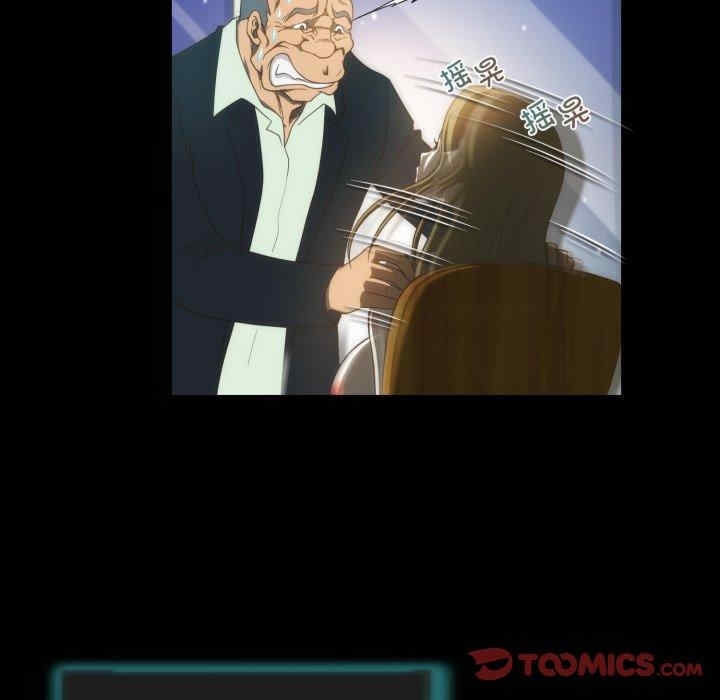 第6张