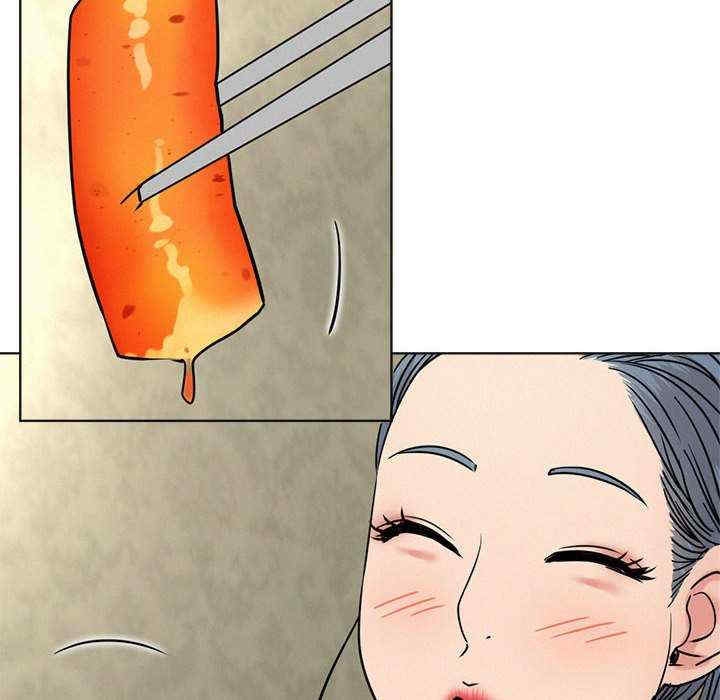 第73张