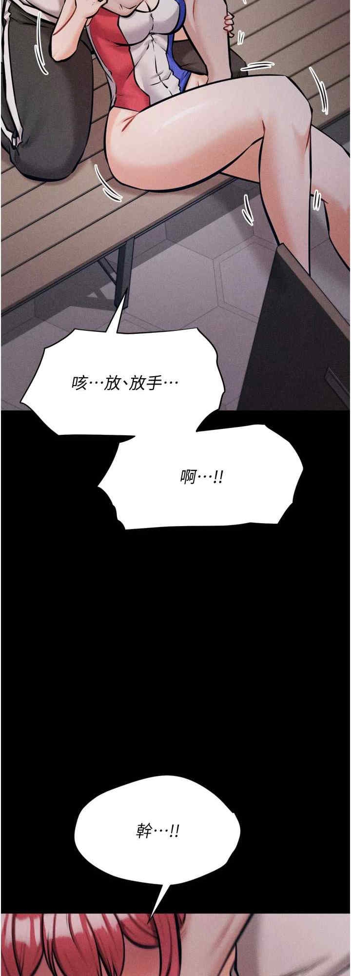 第8张