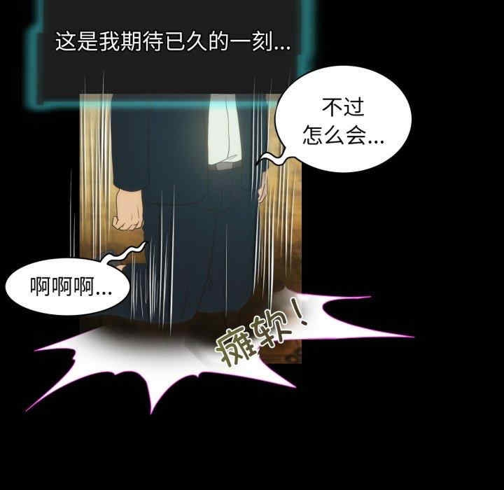 第7张