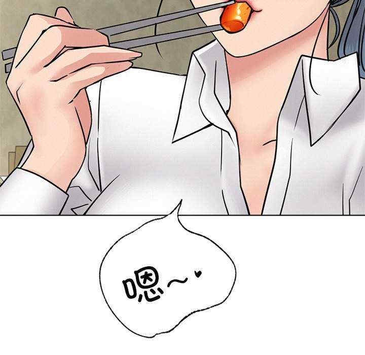 第75张