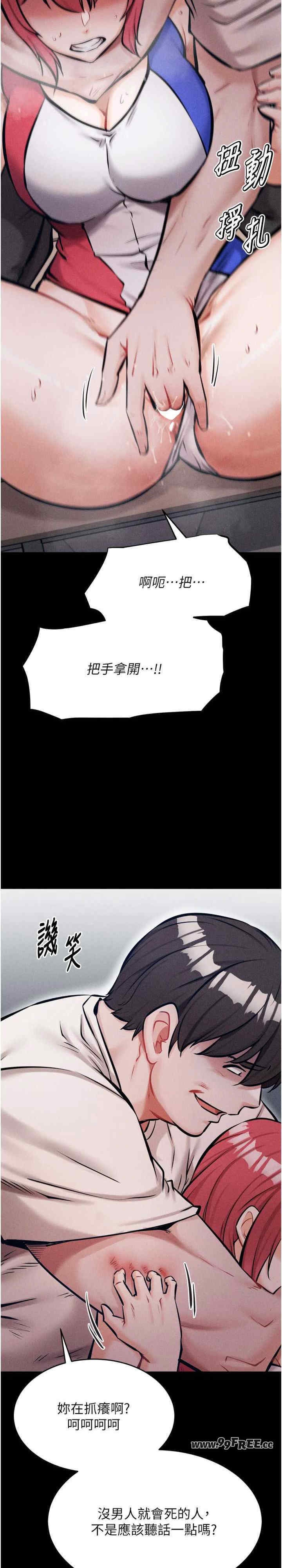 第9张