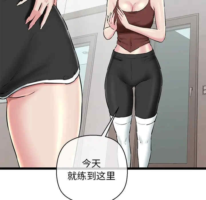 第107张
