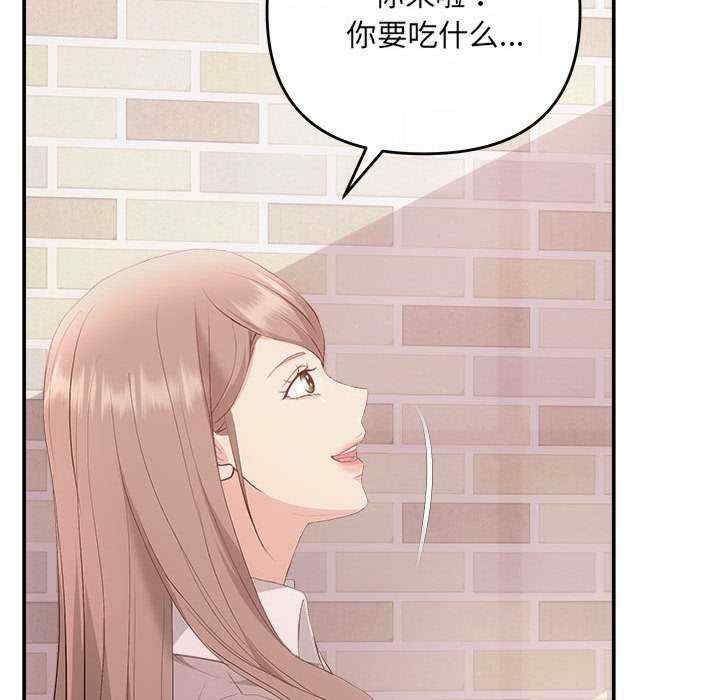 第63张