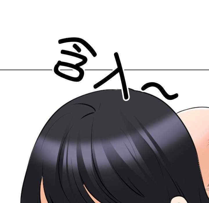 第141张