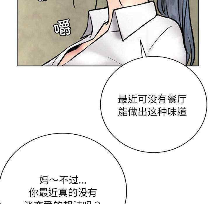 第79张