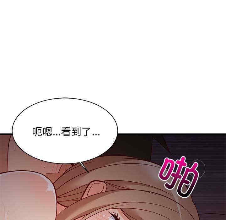 第61张