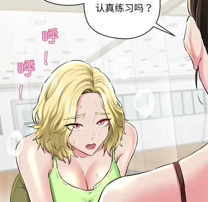 第111张