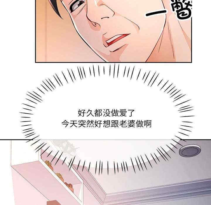 第117张