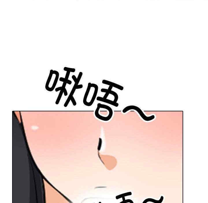 第143张