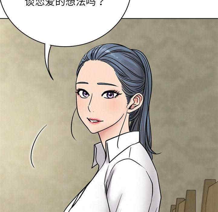第81张