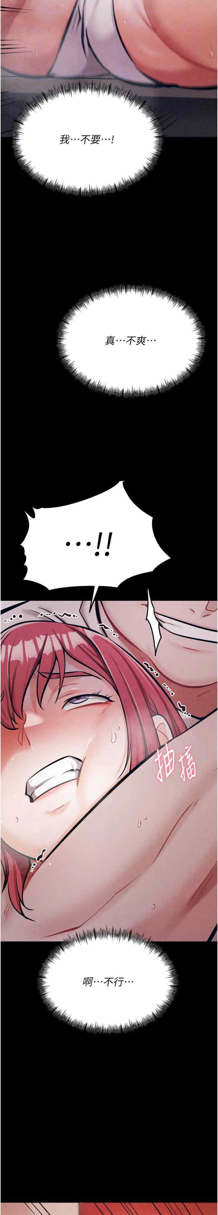 第11张