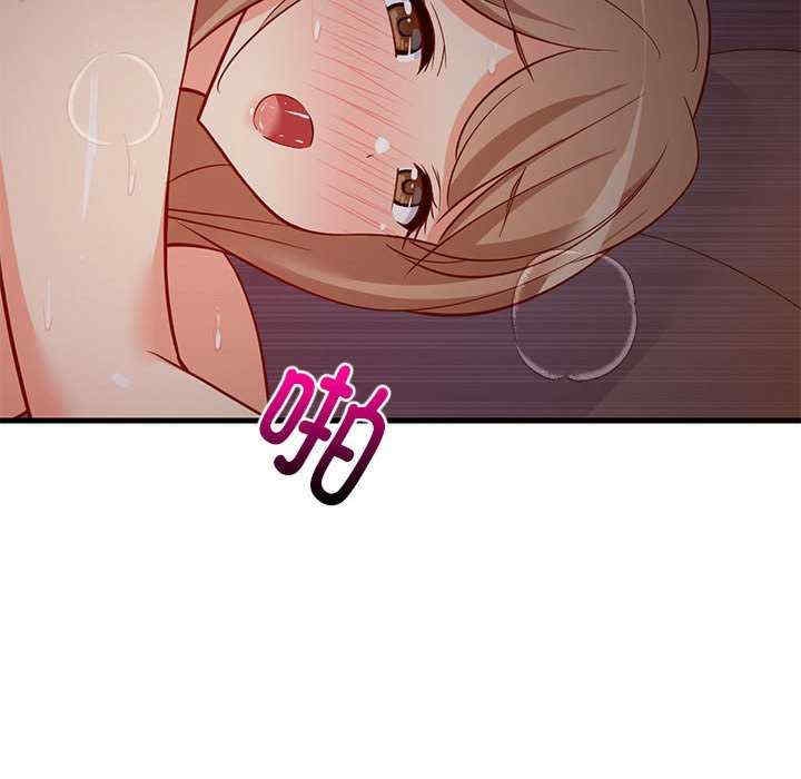 第63张