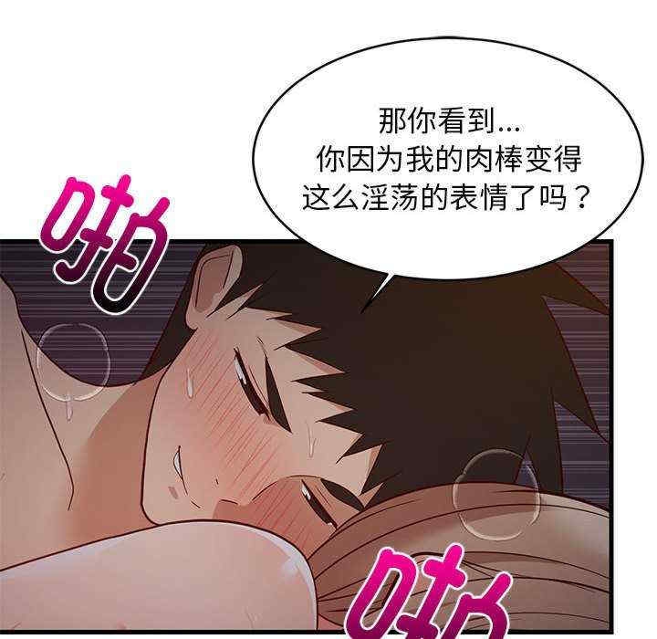 第66张
