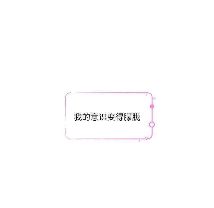 第75张
