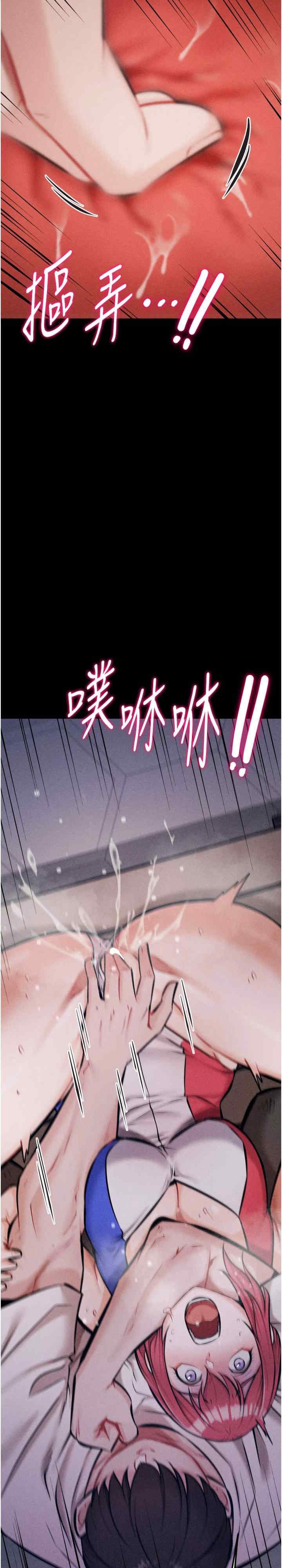 第12张