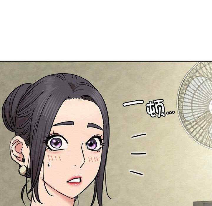 第86张