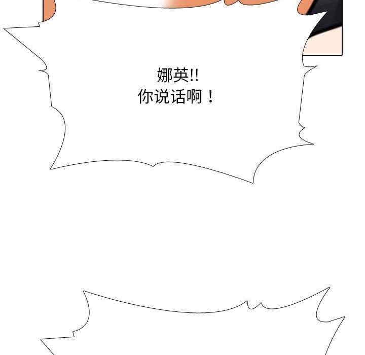 第3张