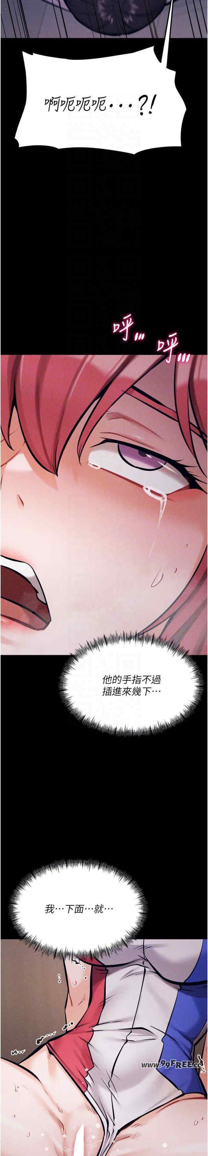 第13张