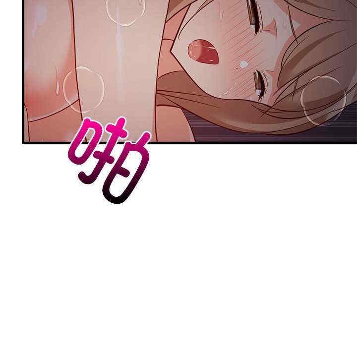 第69张